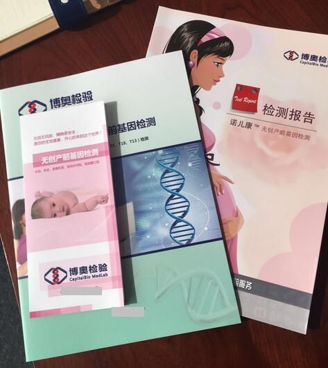 ��ǰ���Ӽ���