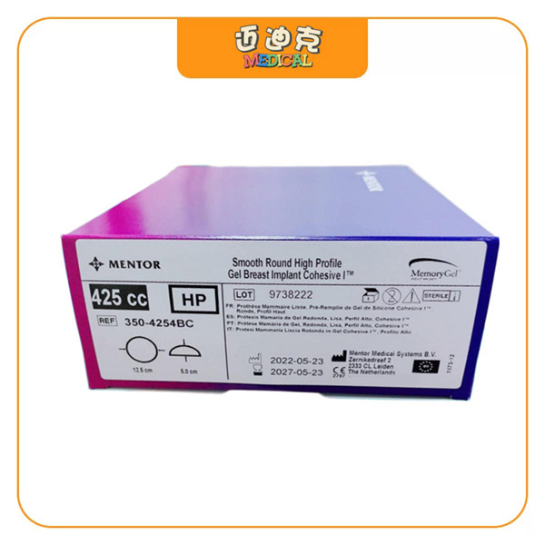 ��ŵMentor����350-4254BC�鷿ֲ����轺����