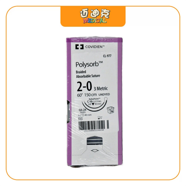 Covidien�»�CL977�ϳɿ���������Ʒ��ߴ�ͳ��