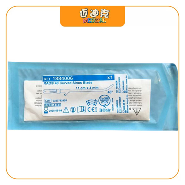 Medtronic������1884006һ����ʹ�õ�ͷ