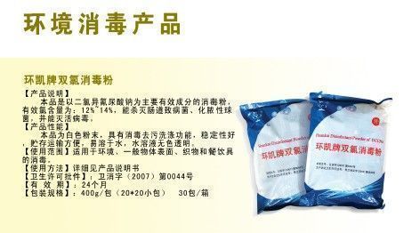 ������˫��������