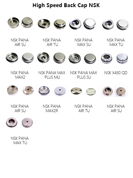 �����ֻ����NSK/KAVO/Sirona/WH