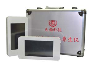 ��������Ƽ����޹�˾