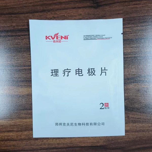֣�ݿ˷������Ƶ缫Ƭ ͸ҩ�缫��Ƭ����