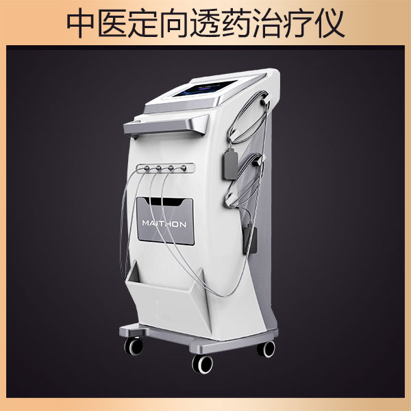 ��ҽ����͸ҩ������