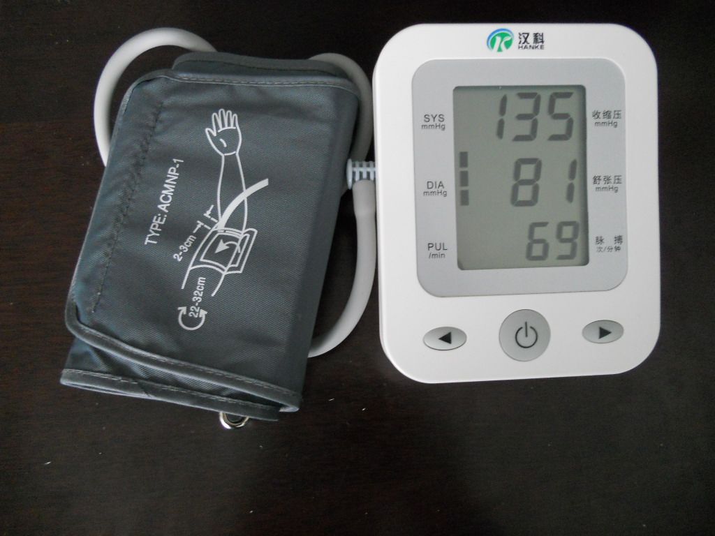 ȫ�Զ���ʽ���ܵ���Ѫѹ��