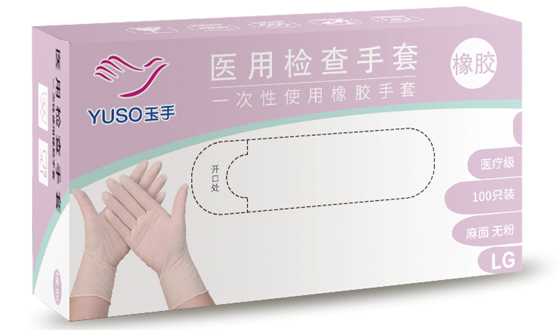 ���������� ҽ�ü������