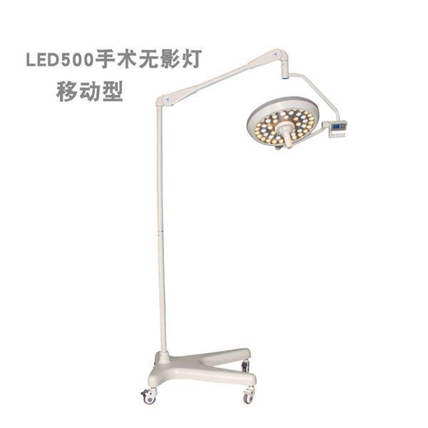 �ƶ���ʽLED������Ӱ��