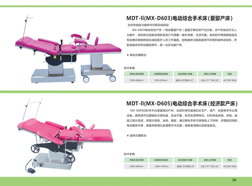 �綯�ۺ�����̨����Ӥ������