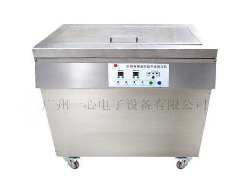 ��ʽ��������ϴ��