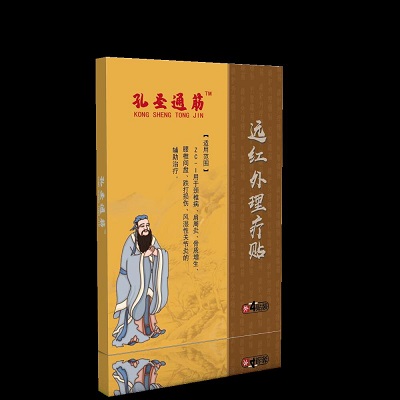 ��ʥͨ��Զ����������