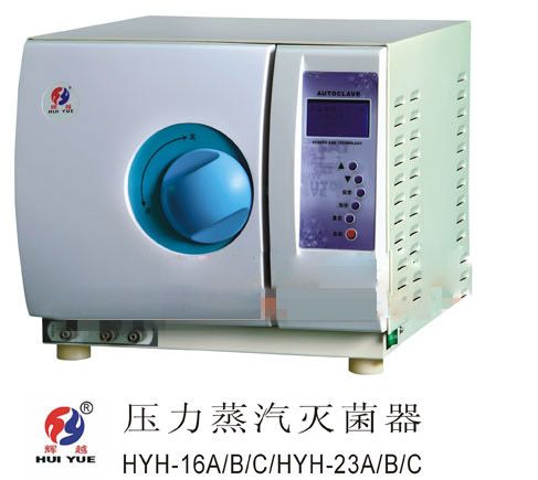 ̨ʽѹ�����������