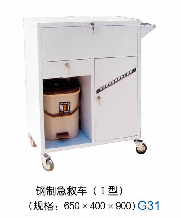 ���Ƽ��ȳ�