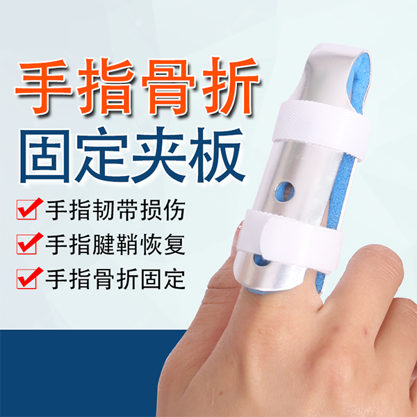 ��ָ�а�/���Ͻ���ָ�̶���