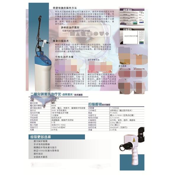 ������̼���󼤹�������