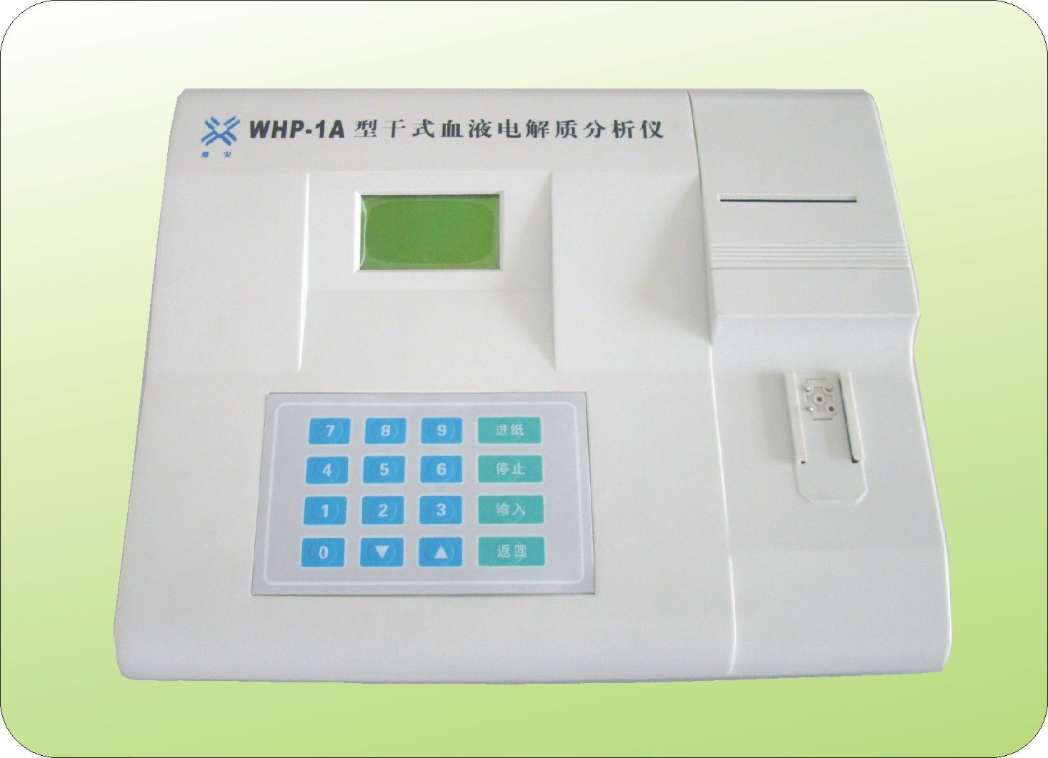 ��ʽ����ʷ����ǣ����ڣ�ר����Ʒ��