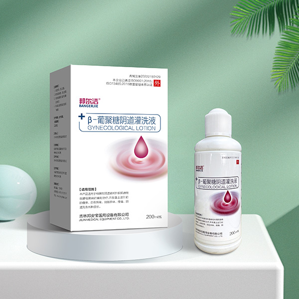 ������-�Ͼ���������ϴҺ�����Ƴ�ϴҺ��