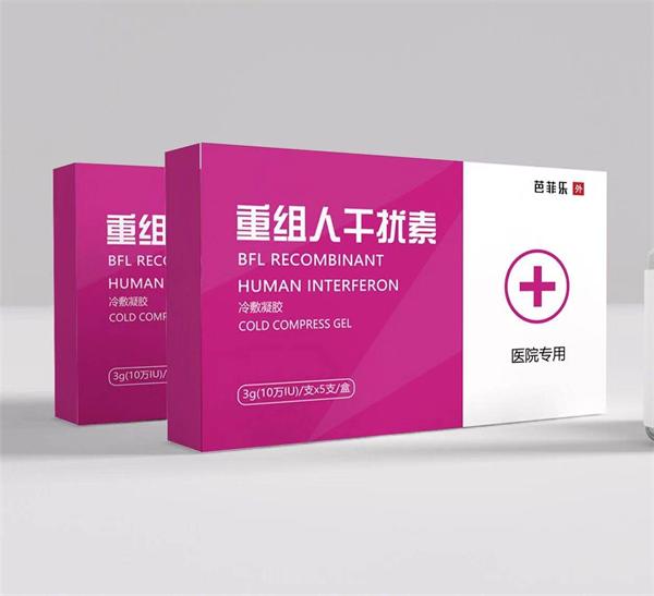 �����˸�����