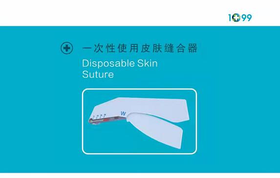 һ����ʹ��Ƥ�������