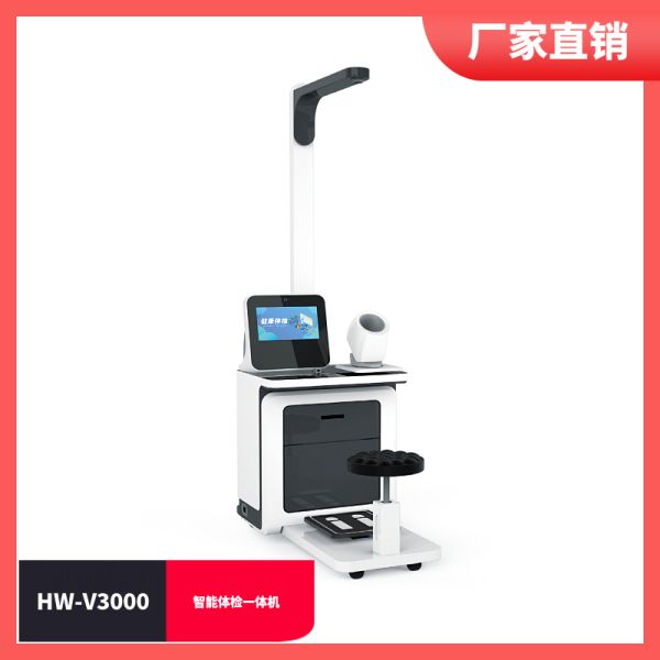 HW-V3000����һ���