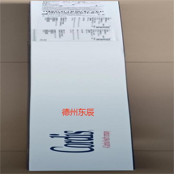 ǿ�� 451-514H0 ��Ӱ���� ������  Cordis