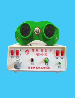 ��������������PBH-14