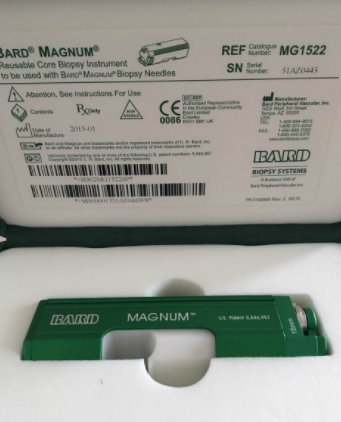 ���ǹ���͵� MG1522ȫ�Զ����ǹ