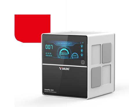 GeneFlex 16 ȫ�Զ�������ȡ��