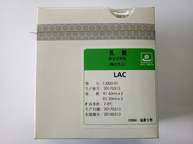����ⶨ�Լ��У�ø��ɫ����