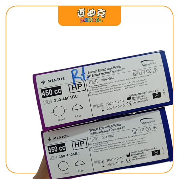 ��ŵMentor����350-4504BC����Բ�������鷿ֲ����