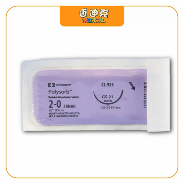 Covidien�»�CL923�ϳɿ���������Ʒ���