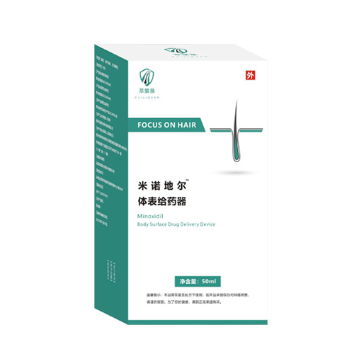 ������Ȫ����ŵ�ض������ҩ��