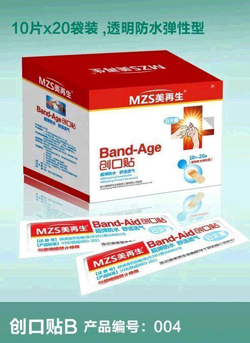 ������������10*20��ˮ��