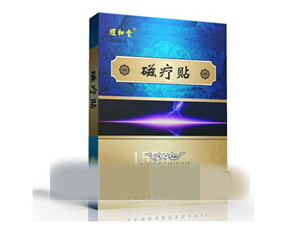 ���˴�����