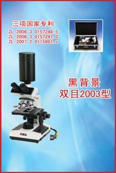 һ��Ѫ�����