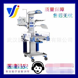 ����BN-100Ӥ�����䱣ų̊