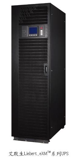 eXM 80kW - 200kW�й���UPS��Դ