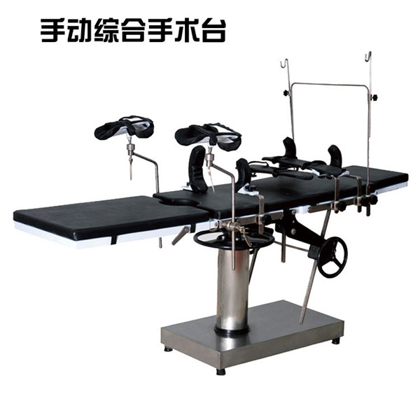 �ֶ��ۺ�����̨