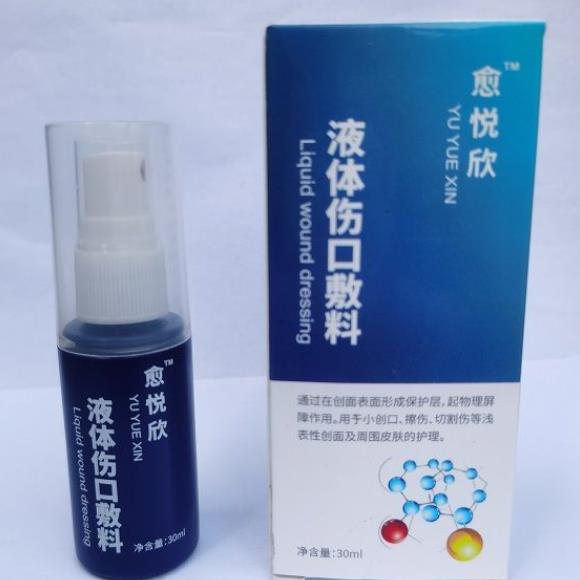 ������ Һ���˿ڷ��� �˿�Һ�����