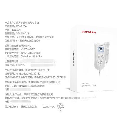 ��Ծ̥����������и����ó�������̥��̥��������̥�ļ໤��