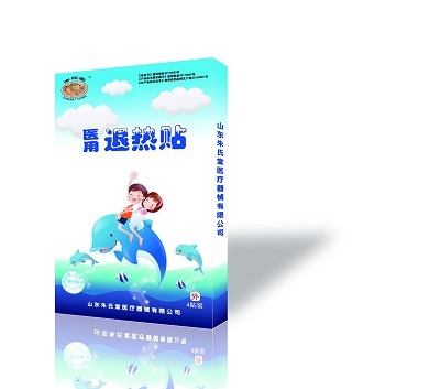 ҽ��������