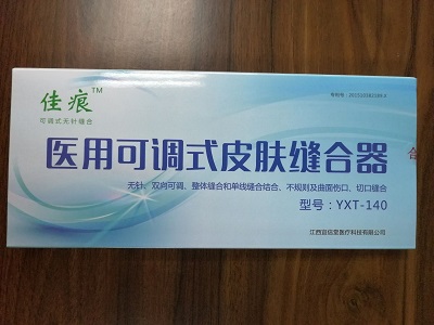 ҽ�÷������