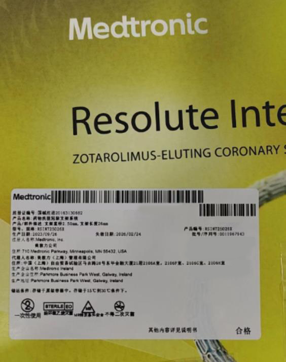 ҩ��ϴ�ѹ���֧��ϵͳ