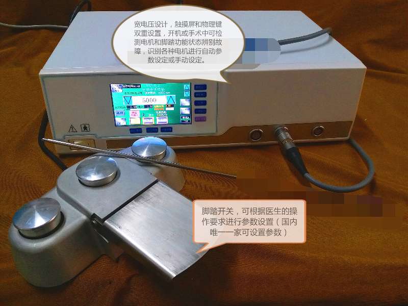 ���Ǻ��ۺ϶���ϵͳ