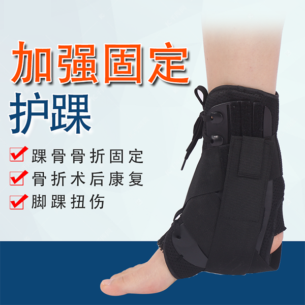 ��ǿ�̶�����/�׹ǹ̶���