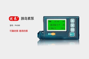 PH300���ȵ��رã��ȵ��رúĲļ۸�