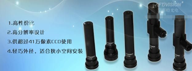 ��ҵ��΢��ͷ