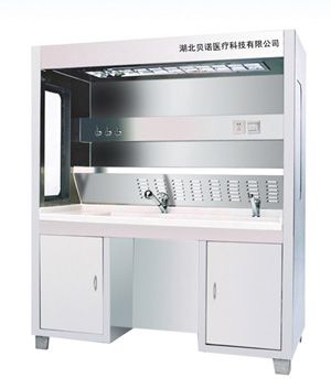 ����ȡ��̨