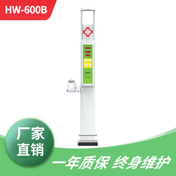 ��������Ѫѹһ���