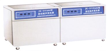 ����ҽ�����س�������ϴ������